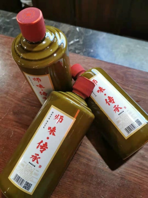 微信圖片_20210125110424.jpg