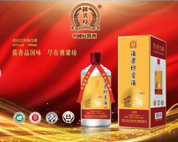 微信圖片_20200401091920.png