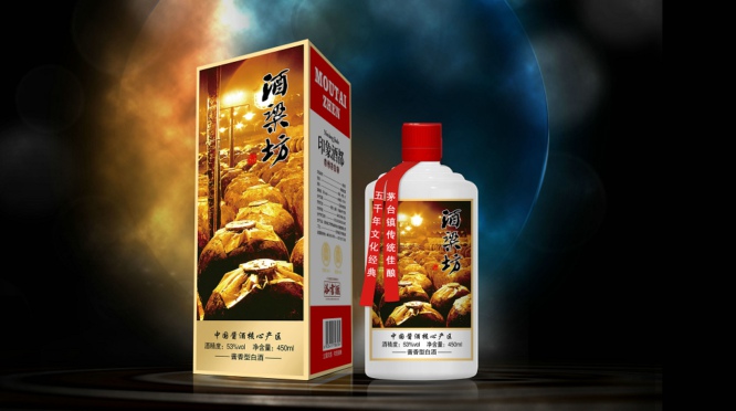微信圖片_20191108183143.jpg