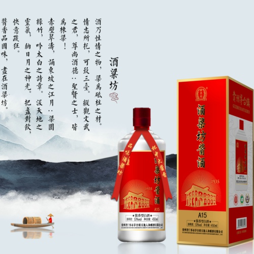 微信圖片_20191227100003.jpg