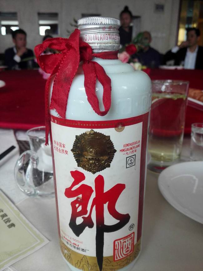 微信圖片_20180315150654.jpg