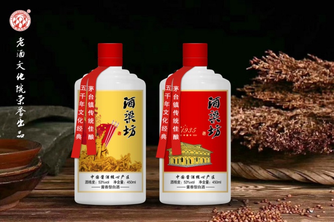 微信圖片_20191108183127.jpg
