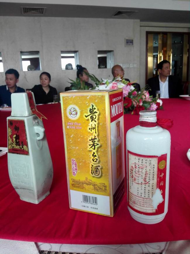 微信圖片_20180315150648.jpg