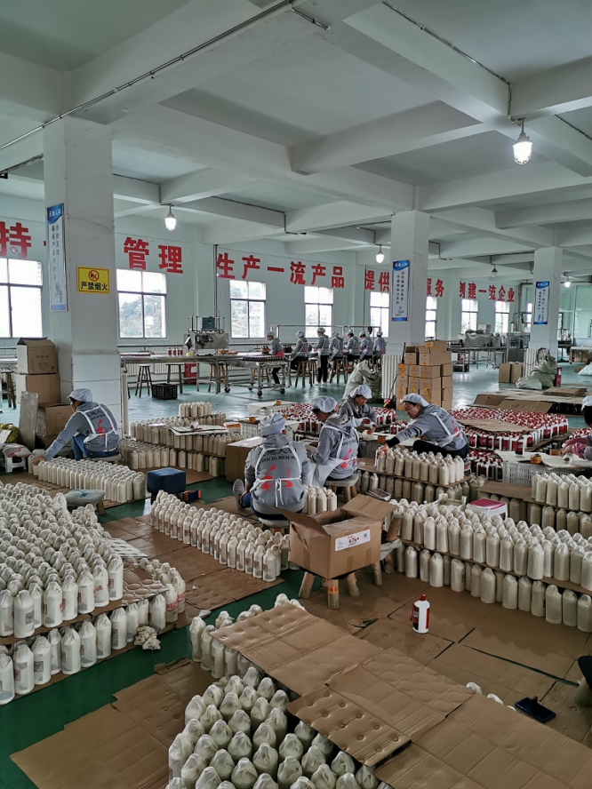 微信圖片_20191108183038.jpg