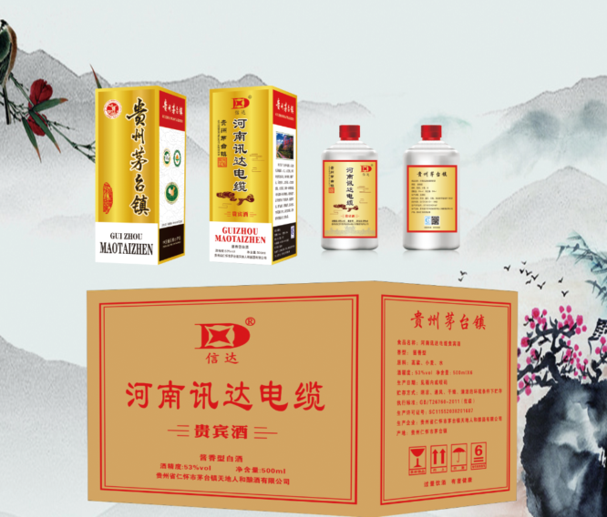 微信圖片_20200918155702.png