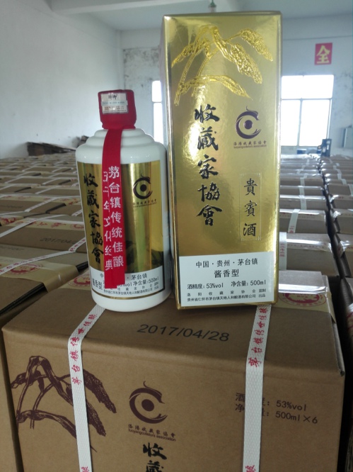 酒梁坊醬酒定制的優(yōu)勢(shì)有哪些