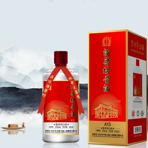 微信圖片_20191227100009.jpg