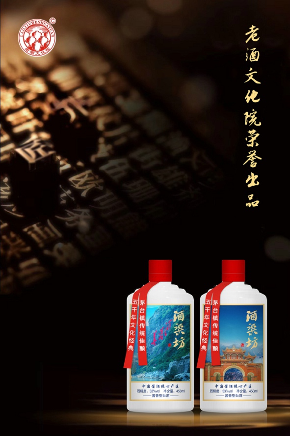 微信圖片_20191108183131.jpg