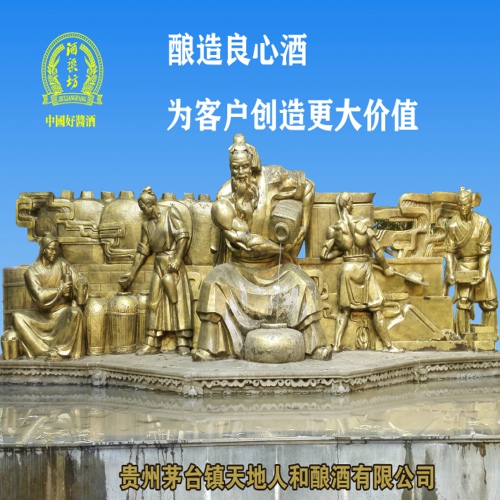 微信圖片_20191108183108.jpg