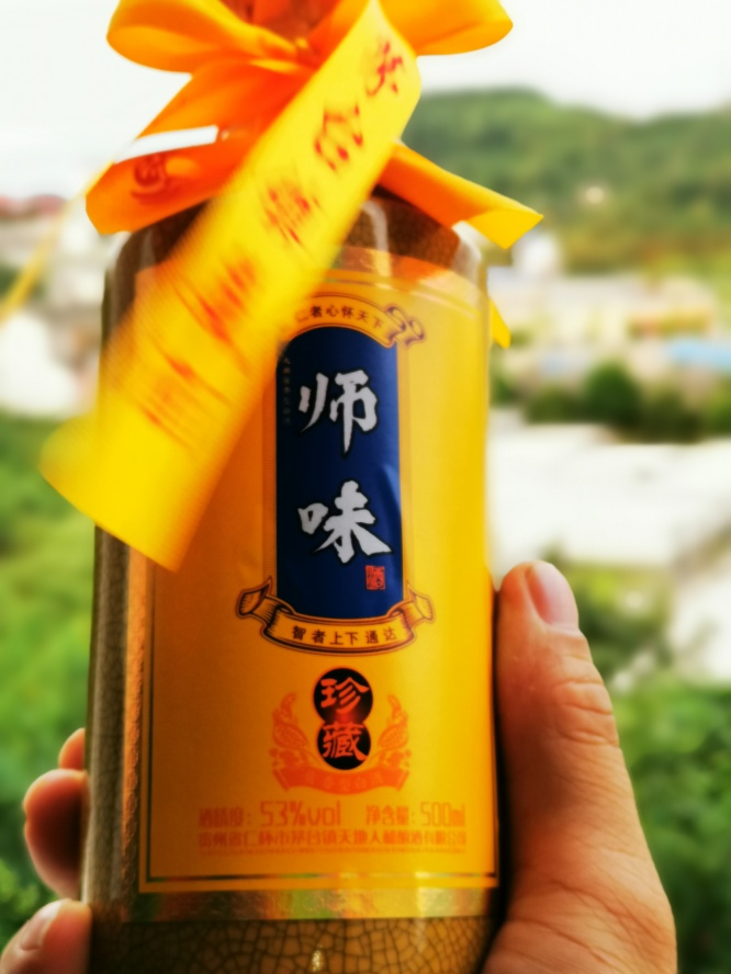 微信圖片_20200810101323.jpg