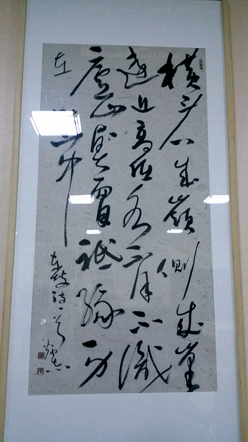 張炳志作品.jpg