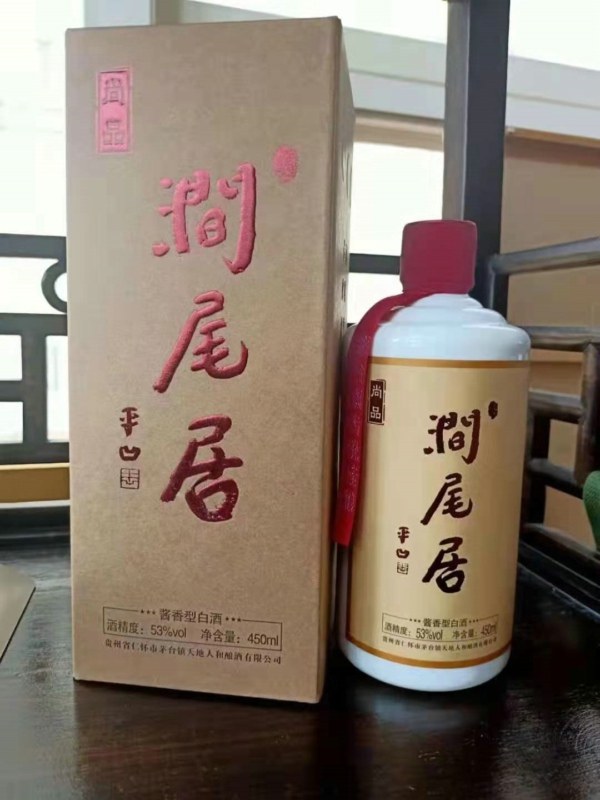 微信圖片_20210416091355.jpg