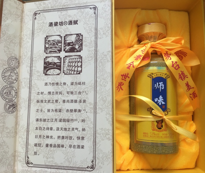 微信圖片_20200729150638.jpg