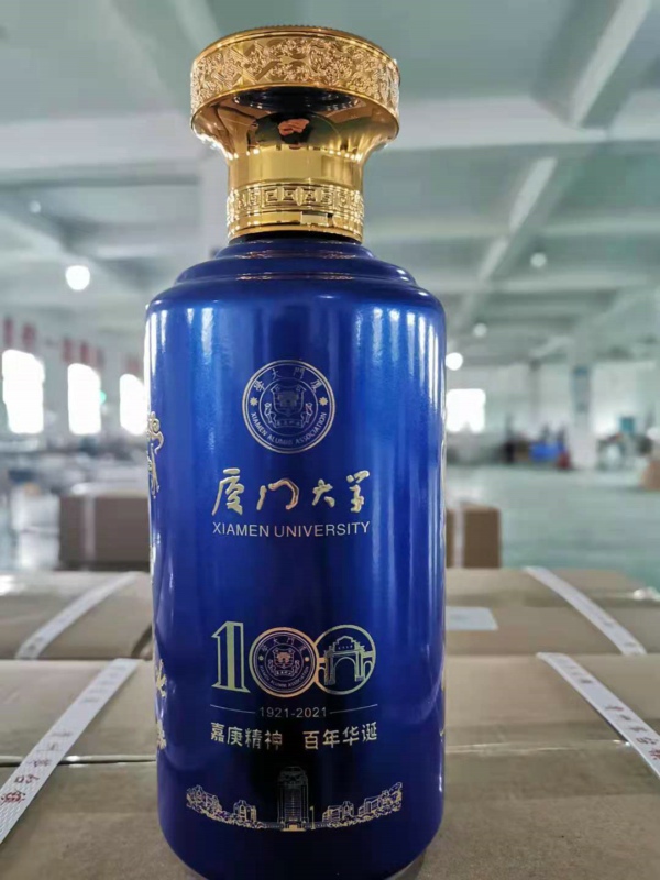 微信圖片_20210416091404.jpg