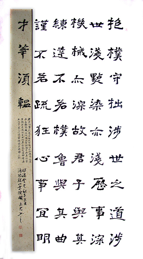 閆志忠作品.jpg