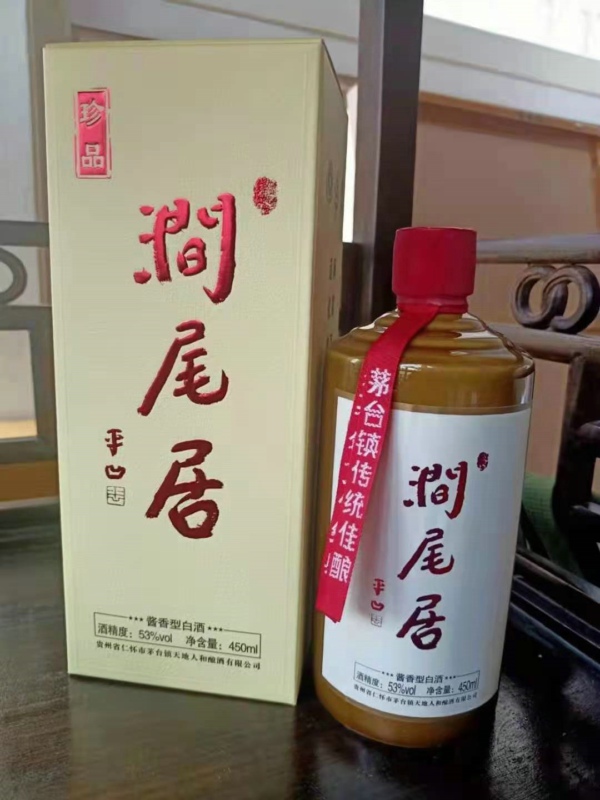 微信圖片_20210416091351.jpg