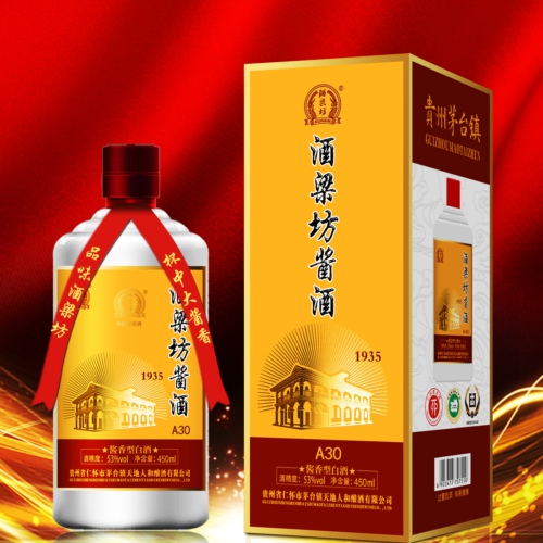 醬酒定制有哪些獨(dú)特的特點(diǎn)