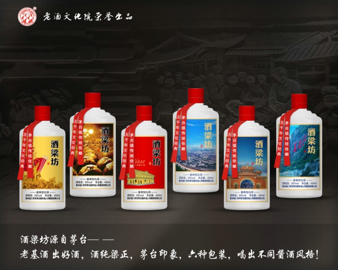 微信圖片_20191108183147.jpg