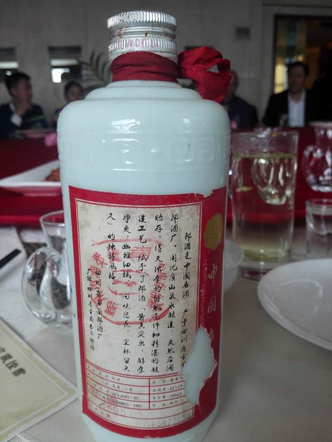 微信圖片_20180315150643.jpg