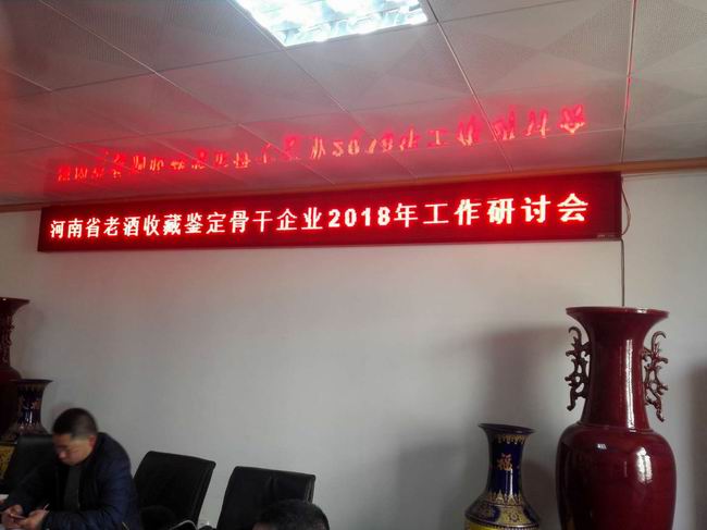 微信圖片_20180315150632.jpg