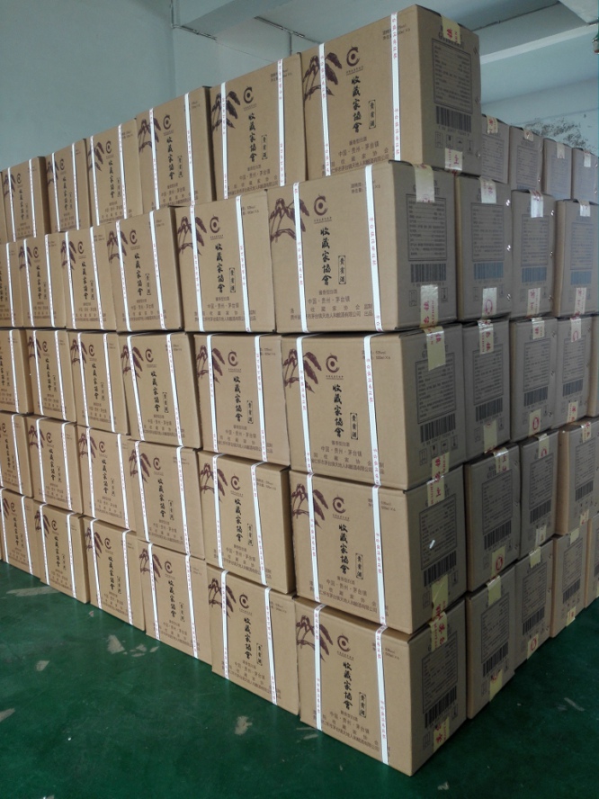 微信圖片_20191108183209.jpg