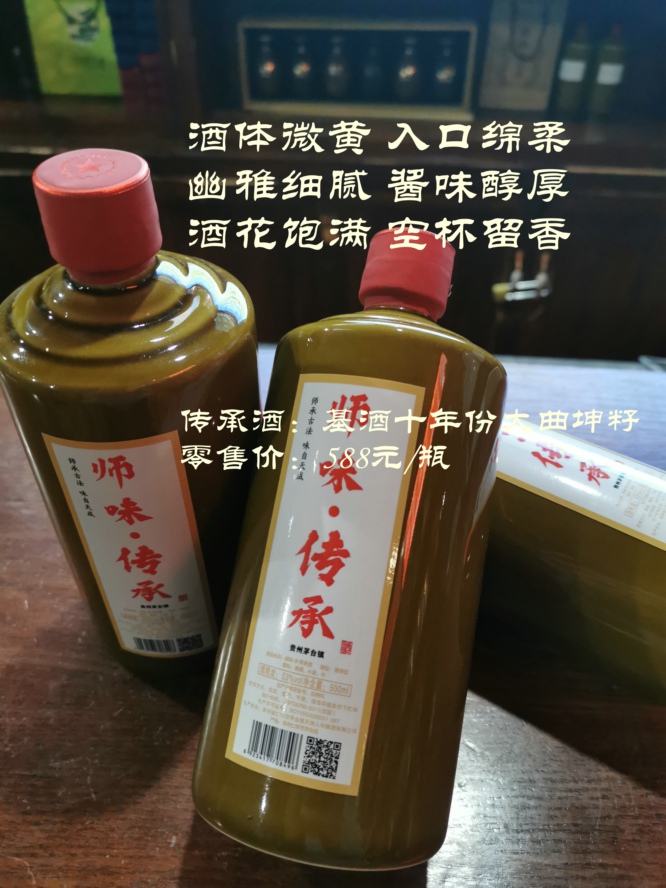 微信圖片_20210105111229_副本.jpg