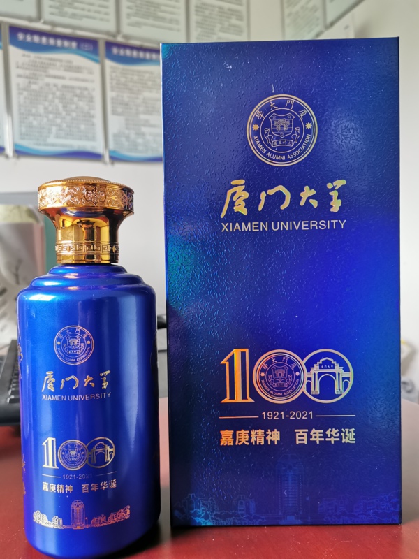 微信圖片_20210422093347.jpg