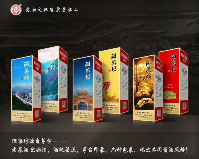 微信圖片_20191108183151.jpg