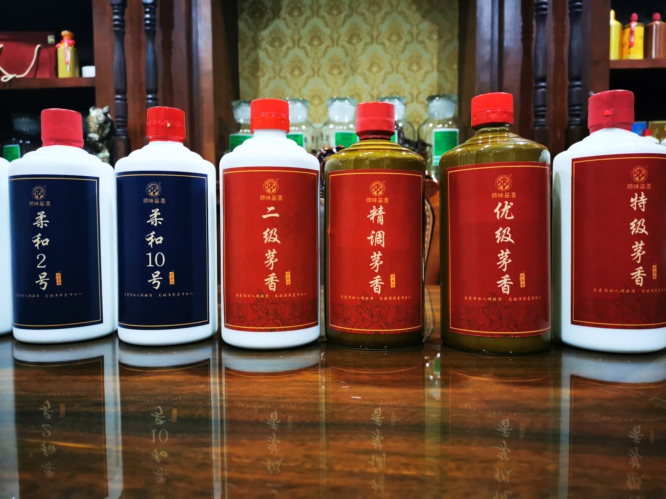 微信圖片_20200918155651.jpg